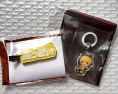 Item thumbnail for item 7ab65497-e386-45ca-a773-05735566808d