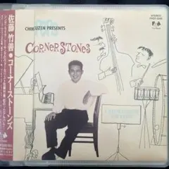 佐藤 竹善 Corner Stones(LP) 佐藤 竹善 Chikuzen Satoh / Corner Stones(LP) / Fun House 1995 日本