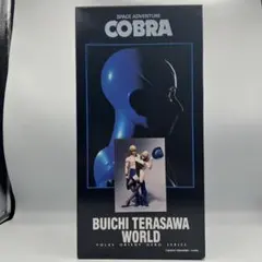 コブラ　ボークス　ガレージキット　1/6　フィギュア　検　フューチャーモデルズ HSGK 1/100 バーガ・ハリBSコブラ | ボークス公式 ホビー天国