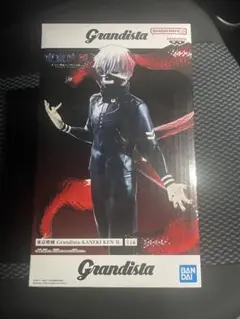 東京喰種 Grandista KANEKI KEN II フィギュア