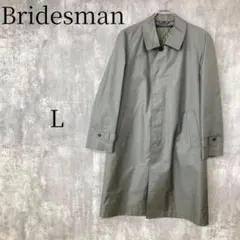 オンワード BRIDESMAN ステンカラーコート ライナー付 カーキグレー L