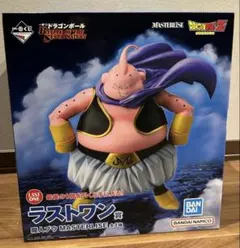 ドラゴンボール 一番くじ ラストワン賞 魔人ブウ フィギュア