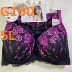 MoKoママ フォロー割り有り♡՞՞様 リクエスト 2点 まとめ商品