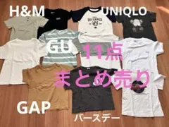 男の子　Tシャツ　まとめ売り　110