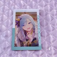 2026年最新】日野森雫 エピカの人気アイテム - メルカリ
