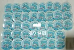 すとぷり ころん あにまる缶バッジ 24個 2025年最新】ころんくん 缶バッジ あにまるの人気アイテム - メルカリ