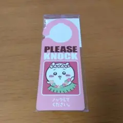 【未使用未開封】ちいかわ ドアプレート セブンイレブンコラボ