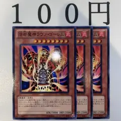 Item thumbnail for item 22db854f-d604-47c5-b080-6de3e2958807