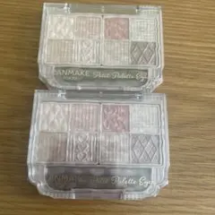 キャンメイク プティパレットアイズ 01 2個