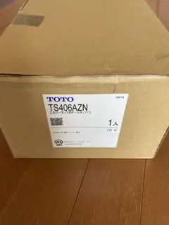 廃盤】TOTO TBW41型 ハンドル部 中古10点業者・修理向け - メルカリ