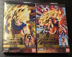 2026年最新】ドラゴンボールフュージョンワールド box 未開封の人気