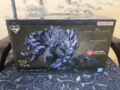 一番くじ　モンスターハンターワイルズ　ラストワン賞　護竜アルシュベルドフィギュア