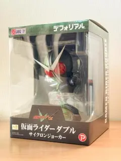 Item thumbnail for item 90599364-6de0-487c-85ae-8650a74ad7d9