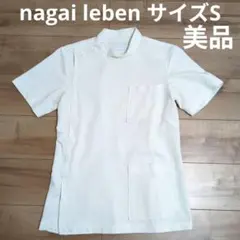 Item thumbnail for item a53b7de8-d2c6-4e09-9fb9-9cfcd9a08bd2