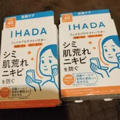 くま₍ᐢ⑅•ᴗ•⑅ᐢ₎様 リクエスト 2点 まとめ商品