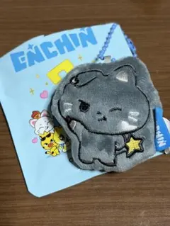 ENHYPEN ENCHIN CUSHION KEYRING NoxStar
