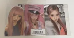 2026年最新】ive ガウル afterlikeの人気アイテム - メルカリ