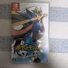 ポケットモンスターソード