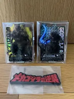 一番くじ　ゴジラ　怪獣乱舞　アクリルスタンド　シークレット