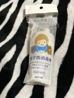 Item thumbnail for item 0dafcee4-be5d-4a7f-bc4a-fe47994b9795