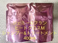 ジェミールフラン ヒートグロスM シャンプー&トリートメント 400mlのサムネイル
