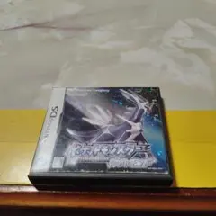 ポケットモンスター ダイヤモンド