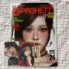 LE SSERAFIM ルセラフィム spaghetti アルバム トレカ 68