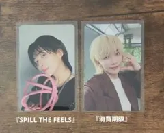 SEVENTEEN　トレカ　ジョンハン