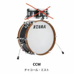 Item thumbnail for item c634fa84-317f-4461-ab19-70979b72035a