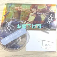 久楽間潮 18TRIP エイトリ AGF 1stBDスペシャルセット 18trip エイトリ AGF 1st BD スペシャルセット グッズ 久楽間潮 - メルカリ