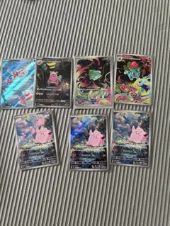 ピッピ ar 10枚セット ポケモンカード ムニキスゼロ - メルカリ
