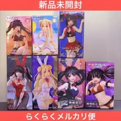 デート・ア・ライブ　フィギュア7体セット　時崎狂三　星宮六喰　水着美少女　バニー