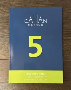 Callan Method Stage 7 Student's Book - メルカリ