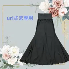 2025年最新】フラメンコ ファルダ 黒の人気アイテム - メルカリ