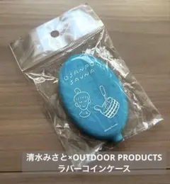 Item thumbnail for item 37a26af6-dfa5-4d20-8889-827aa4481d18