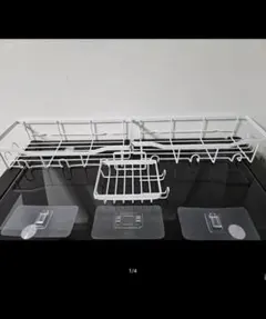 Item thumbnail for item 356da114-3b58-46c8-a014-5dad2665feed