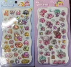 3Dシール カービィ 2種類セット【コンビニ払い不可】