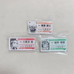 ジャンショ ヒロアカ 名札 爆豪 八百万 蛙吹