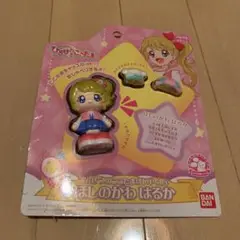 でんせつのここたまけいやくしゃ ほしのがわはるか フィギュア 新品未開封です。