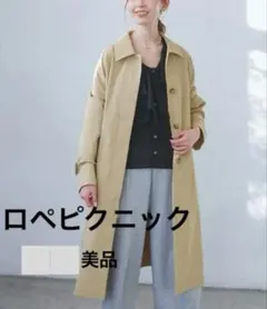 【撥水・花粉ガード】ステンカラーコート　ロペピクニック