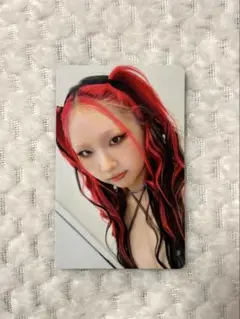 hana chika