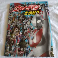 Item thumbnail for item ed0a8baf-6bf8-4a2c-b045-36ff8c6af8d3