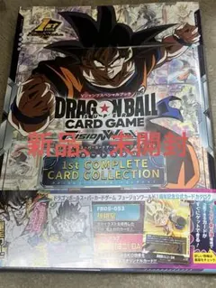 2026年最新】ドラゴンボールカード未開封の人気アイテム - メルカリ