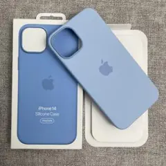 「新品未使用」iPhone 14 シリコンケース ライトブルー MagSafe