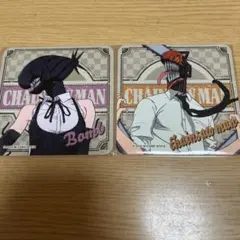 チェンソーマン　コースター　ボム　レゼ　ガーナ　クランキー