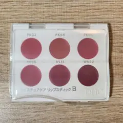 新品DHCリップトライアル モイスチュアケアリップスティック 6色セットのサムネイル