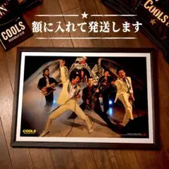 2026年最新】クールスポスターの人気アイテム - メルカリ