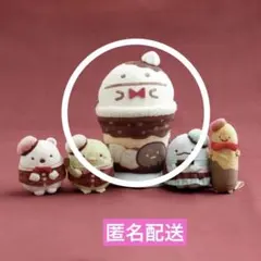 ショップ限定受注　喫茶すみっコでチョコレートフェア　まめマスター風パフェ小物入れ