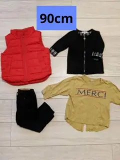 90cm ダウンベスト パンツ ロンＴ 男の子冬物4点セット