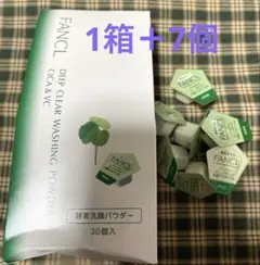 Item thumbnail for item b97a8b59-85fb-4eb3-be64-799bab9fb9b0